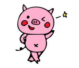 butamankun 2 sticker #10152862