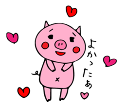 butamankun 2 sticker #10152868