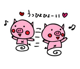 butamankun 2 sticker #10152870