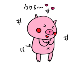 butamankun 2 sticker #10152877