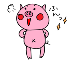 butamankun 2 sticker #10152878