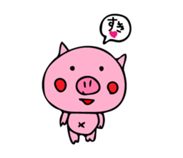 butamankun 2 sticker #10152887