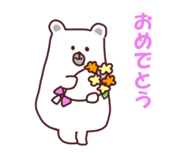 Sticker of polar bear everyday sticker #10153003