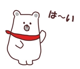 Sticker of polar bear everyday sticker #10153004