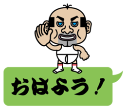 Cute Japanes father 2 sticker #10153088