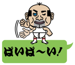 Cute Japanes father 2 sticker #10153089