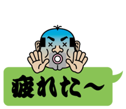 Cute Japanes father 2 sticker #10153096