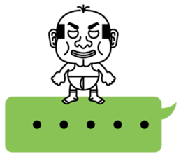 Cute Japanes father 2 sticker #10153108