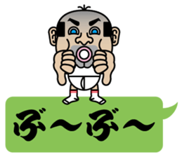 Cute Japanes father 2 sticker #10153119