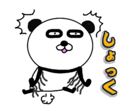 It is the panda.Panda-ish? 8 Star sticker #10153130