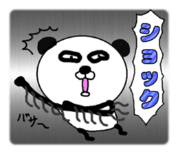 It is the panda.Panda-ish? 8 Star sticker #10153132