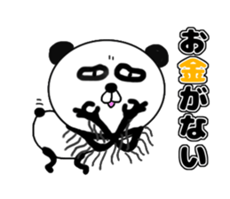 It is the panda.Panda-ish? 8 Star sticker #10153133