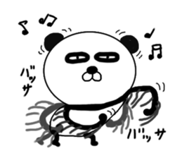 It is the panda.Panda-ish? 8 Star sticker #10153136