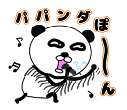 It is the panda.Panda-ish? 8 Star sticker #10153137