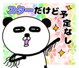 It is the panda.Panda-ish? 8 Star sticker #10153144