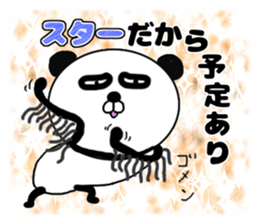 It is the panda.Panda-ish? 8 Star sticker #10153145