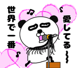 It is the panda.Panda-ish? 8 Star sticker #10153146