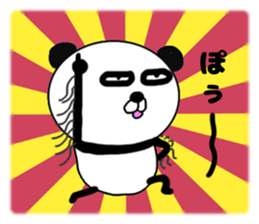 It is the panda.Panda-ish? 8 Star sticker #10153154