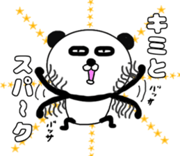 It is the panda.Panda-ish? 8 Star sticker #10153165