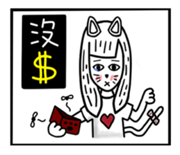 CAT GIRLFRIEND sticker #10153425