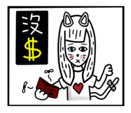 CAT GIRLFRIEND sticker #10153425