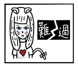 CAT GIRLFRIEND sticker #10153435
