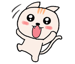 Chocolate Cat & Cream cat sticker #10153631