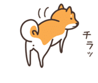 Japanese Shiba Inu hanako3 sticker #10153690