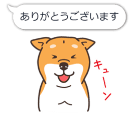Japanese Shiba Inu hanako3 sticker #10153716