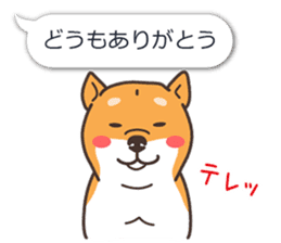 Japanese Shiba Inu hanako3 sticker #10153717