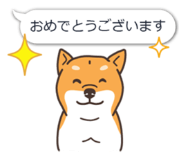 Japanese Shiba Inu hanako3 sticker #10153718