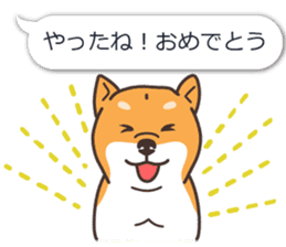 Japanese Shiba Inu hanako3 sticker #10153719