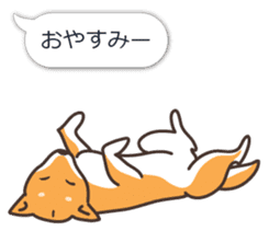 Japanese Shiba Inu hanako3 sticker #10153720