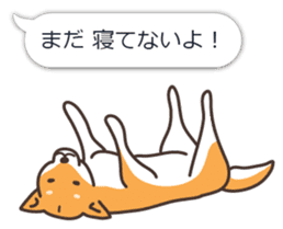 Japanese Shiba Inu hanako3 sticker #10153721