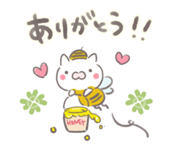 spring cat sticker #10153728