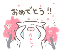 spring cat sticker #10153733