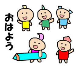 Playful dwarf sticker #10153768