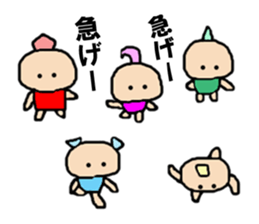 Playful dwarf sticker #10153769