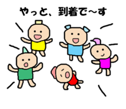 Playful dwarf sticker #10153771