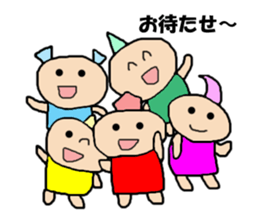 Playful dwarf sticker #10153772