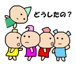 Playful dwarf sticker #10153773