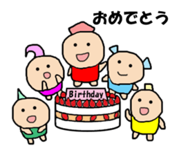 Playful dwarf sticker #10153774