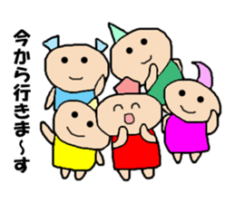 Playful dwarf sticker #10153775