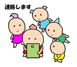 Playful dwarf sticker #10153777