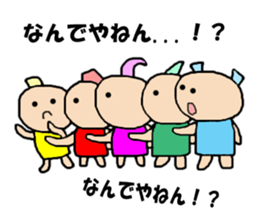 Playful dwarf sticker #10153779