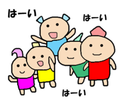 Playful dwarf sticker #10153780