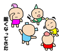 Playful dwarf sticker #10153782