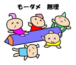 Playful dwarf sticker #10153783