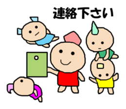 Playful dwarf sticker #10153785