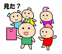 Playful dwarf sticker #10153786